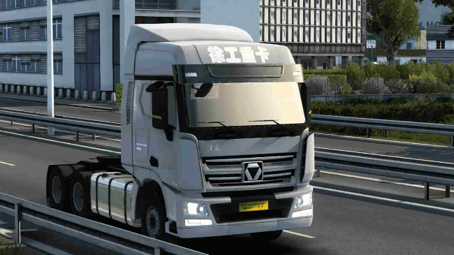 徐工汉风G7（1.46.x）