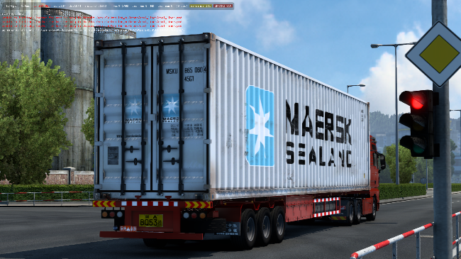 17.5米集装箱骨架挂车（1.46.x）
