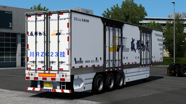 众成旗云14.6米复合板厢式挂车（1.46.x）