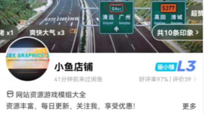 缩略图