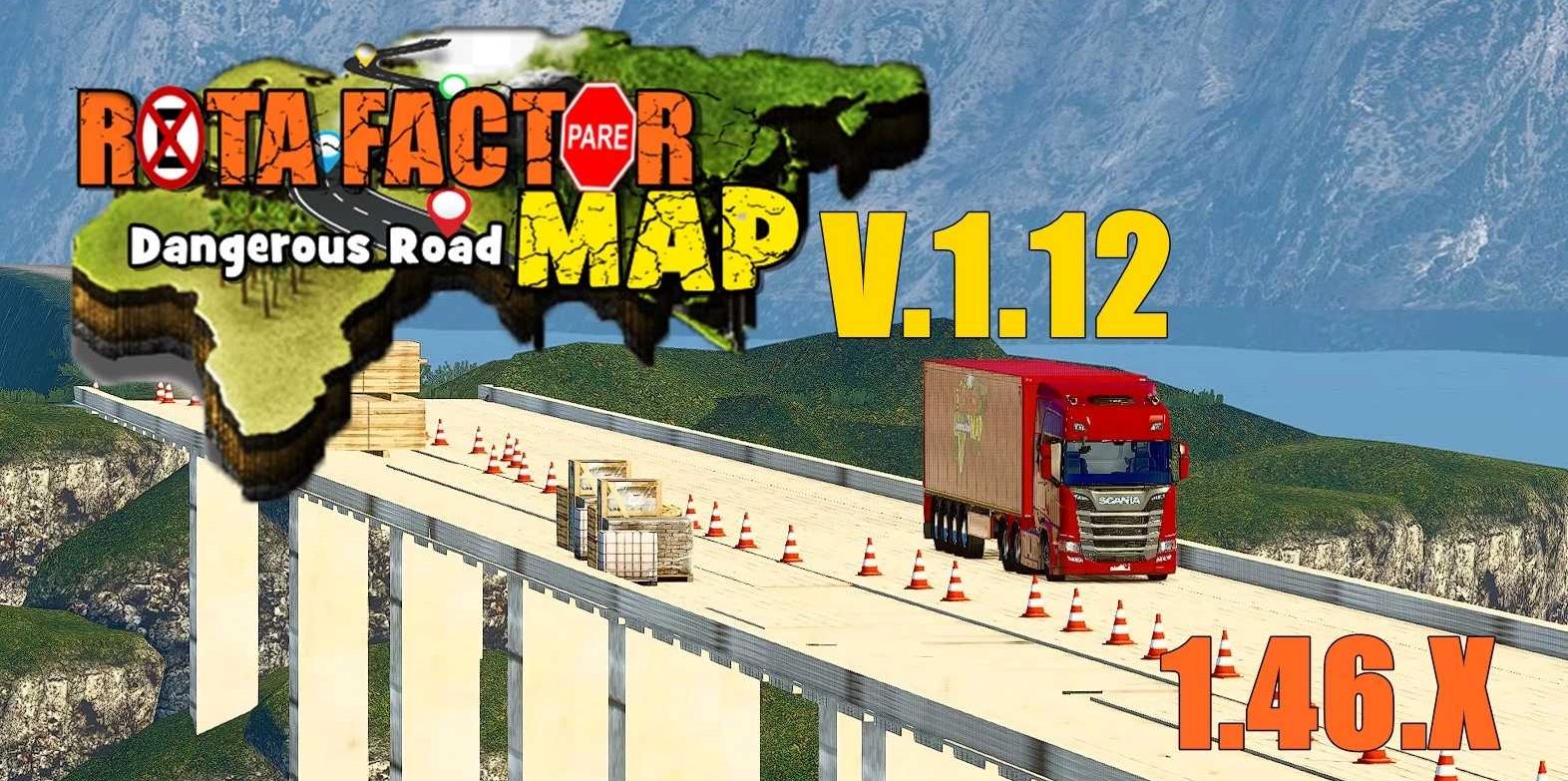危险道路地图V1.12 - 1.46.X