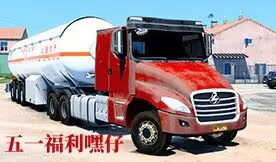 乘龙汽车T5脏版