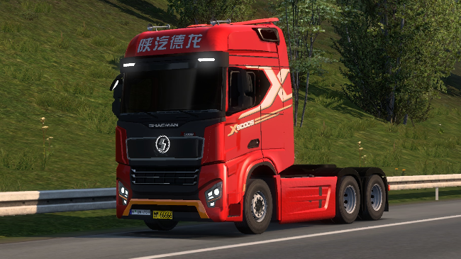 陕汽德龙 X5000S（1.47.x）