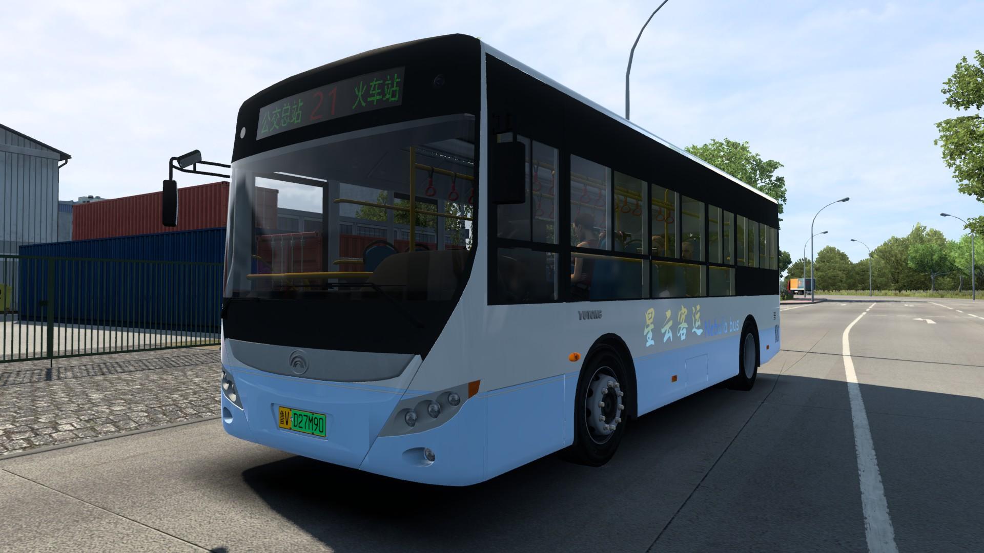 宇通E8-城市公交车 V1.0（1.48.x）