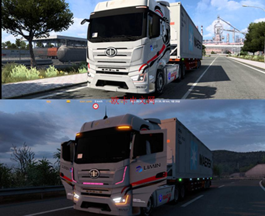解放J72022开门动画版1.47x