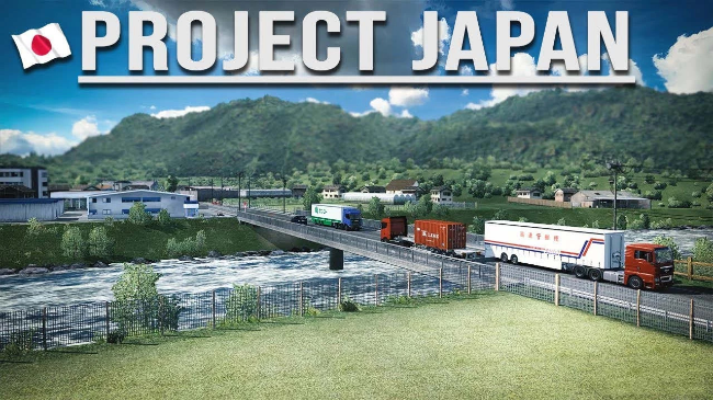 日本地图V1.0.10 - 1.48