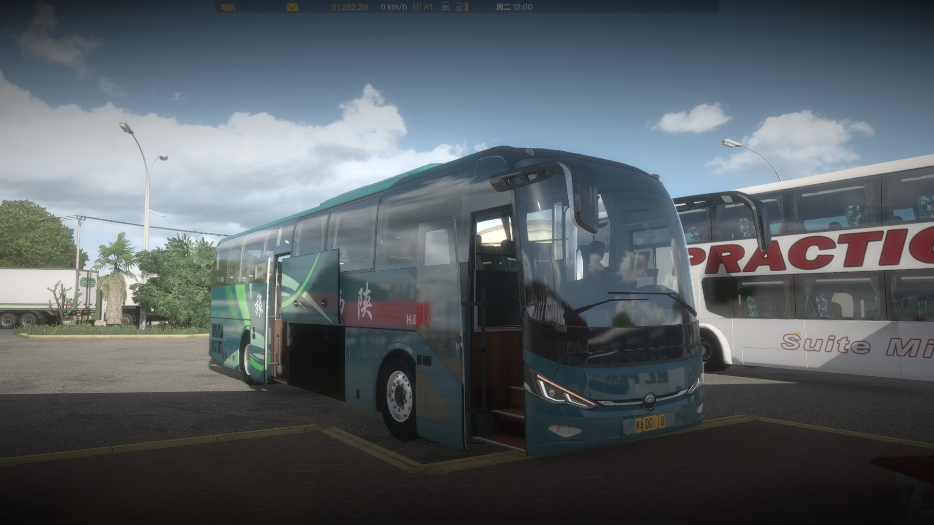 宇通  ZK6127HQ6Y1