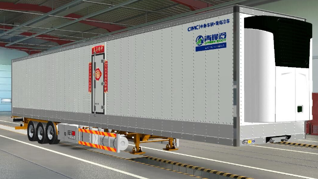 15.5小升升冷藏车